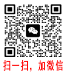 掃一掃，加微信